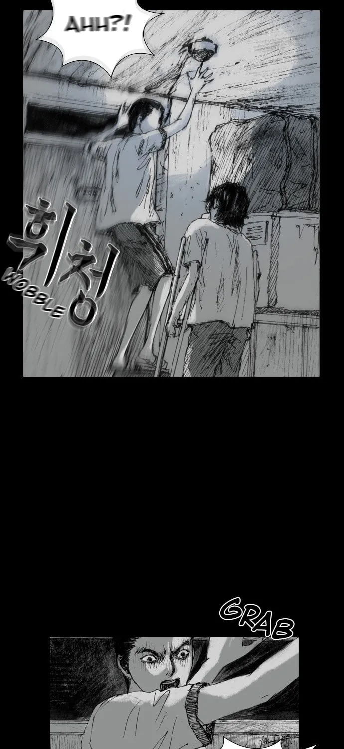 Haunted Electronics Shop Chapter 1 page 73 - 