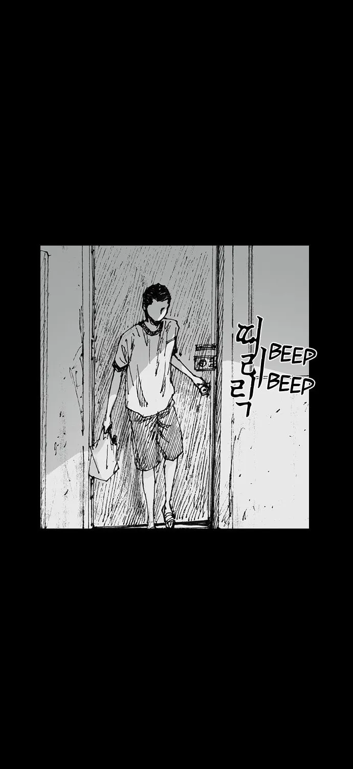 Haunted Electronics Shop Chapter 1 page 82 - 