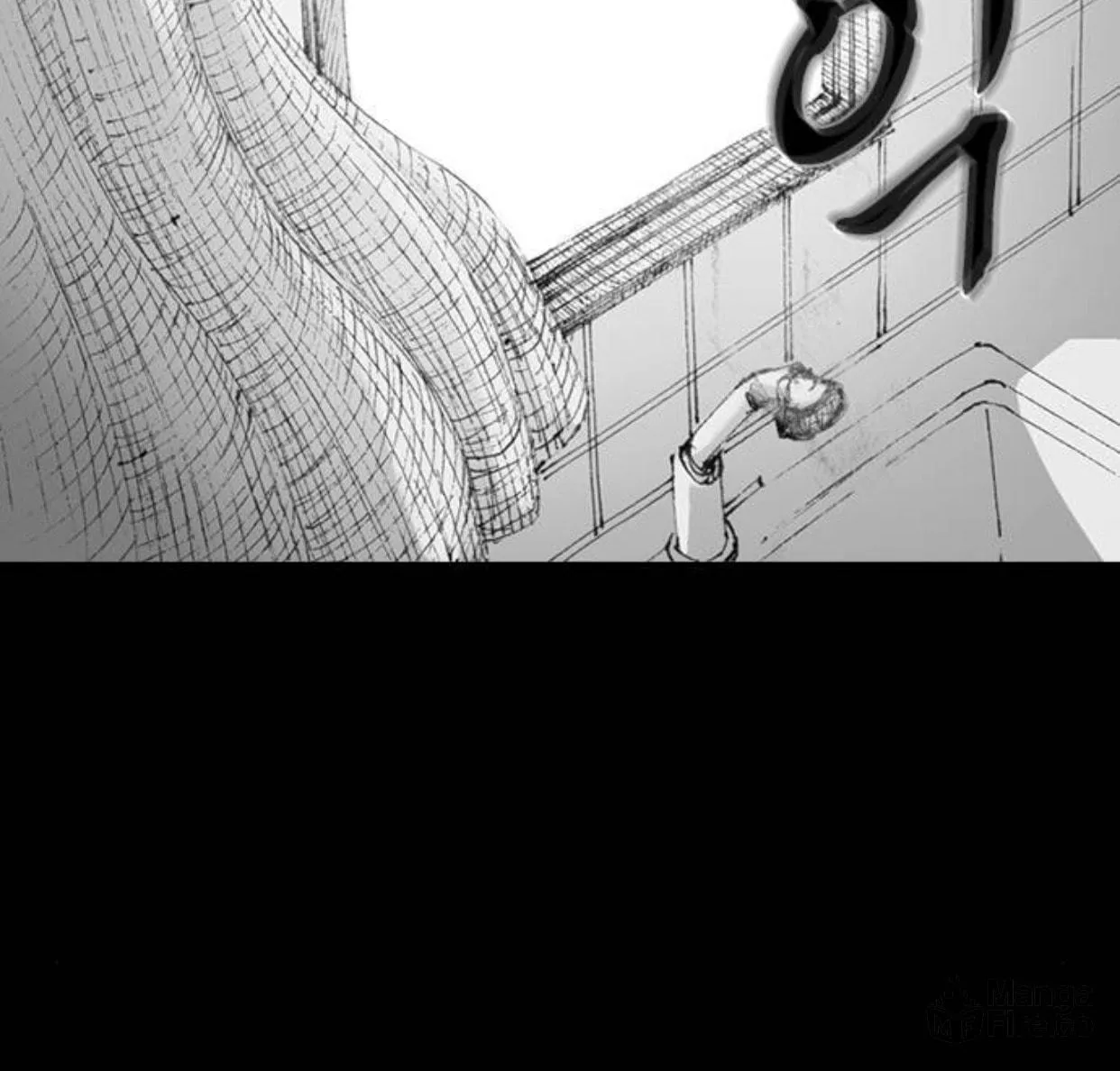 Haunted Electronics Shop Chapter 10 page 112 - 