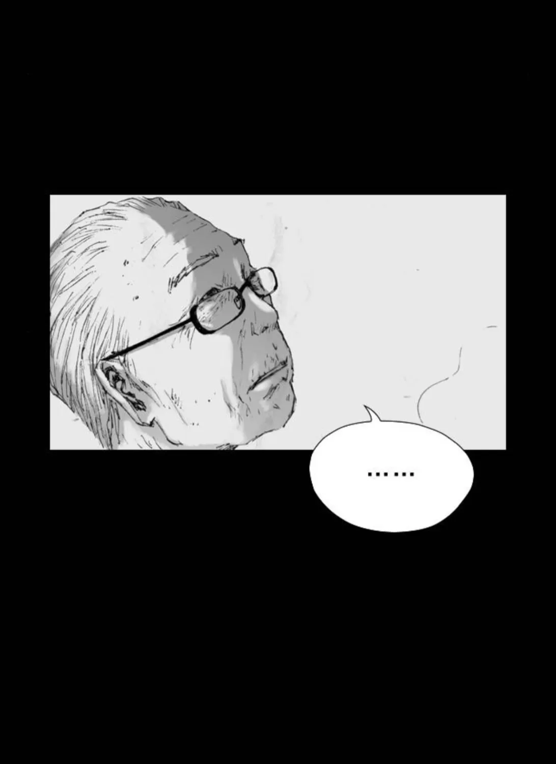 Haunted Electronics Shop Chapter 10 page 148 - 
