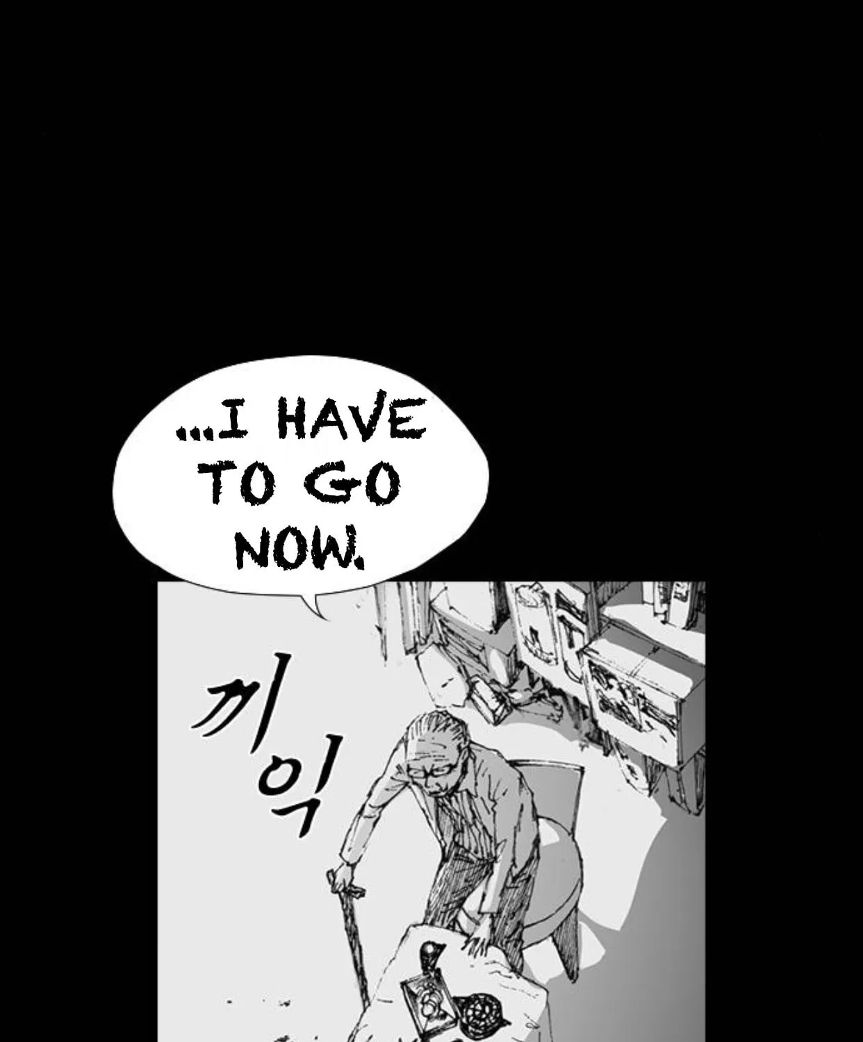 Haunted Electronics Shop Chapter 10 page 188 - 