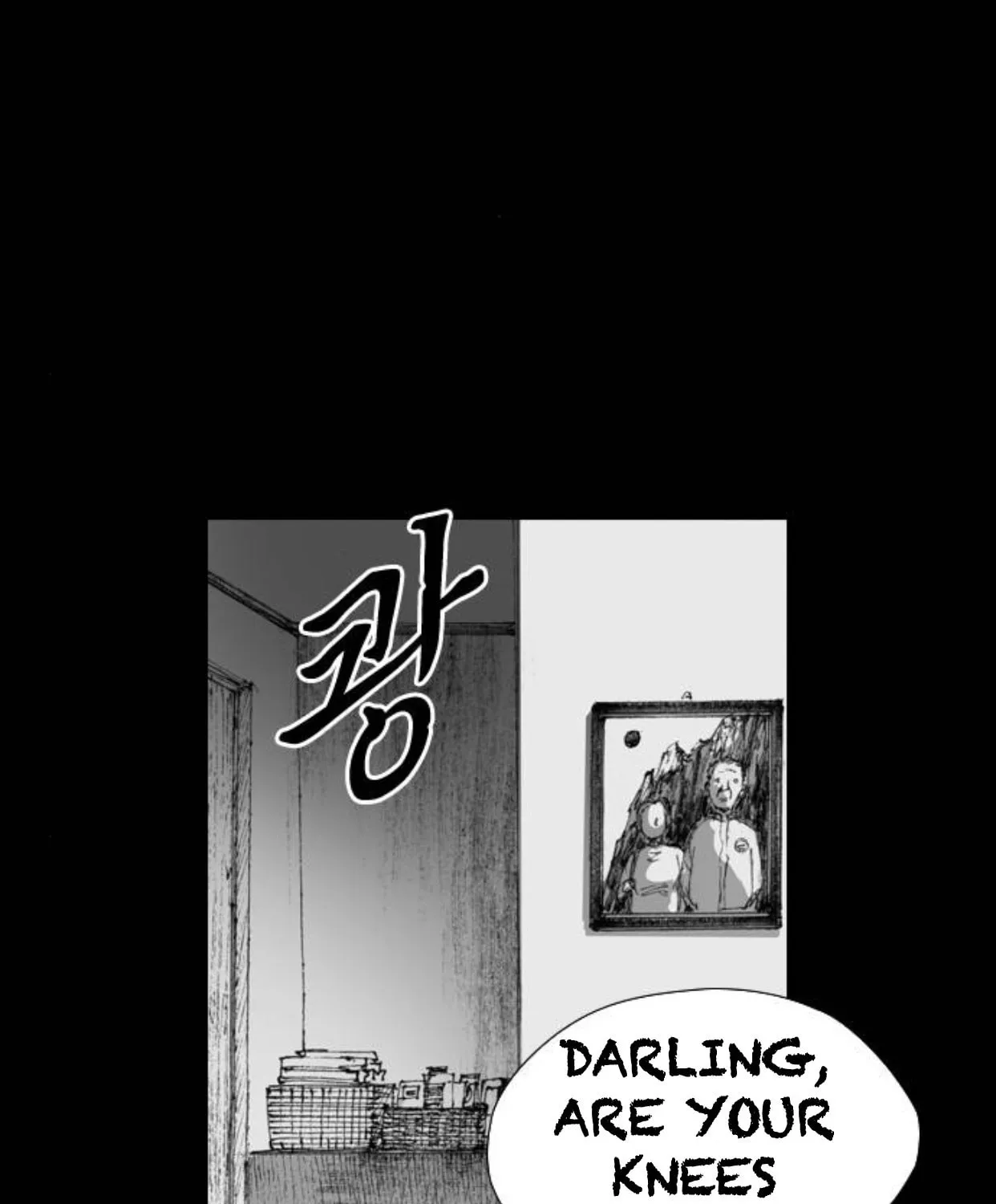Haunted Electronics Shop Chapter 10 page 33 - 