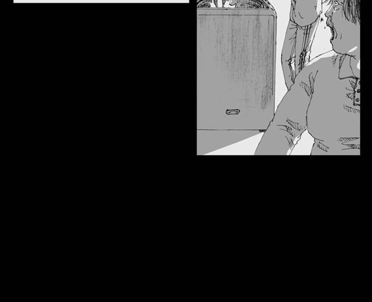 Haunted Electronics Shop Chapter 10 page 78 - 