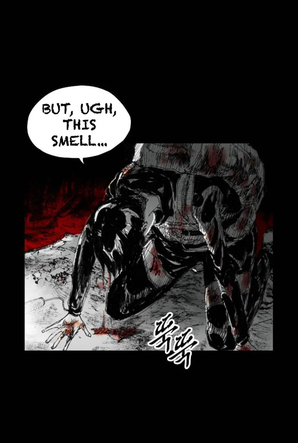 Haunted Electronics Shop Chapter 11 page 106 - 