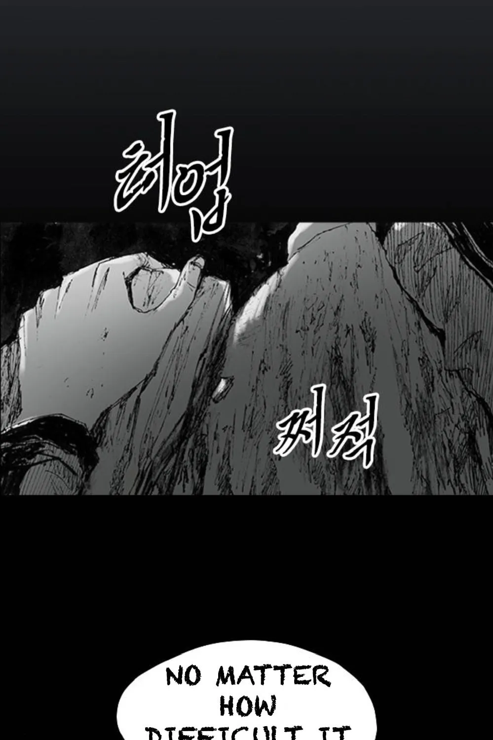 Haunted Electronics Shop Chapter 11 page 55 - 