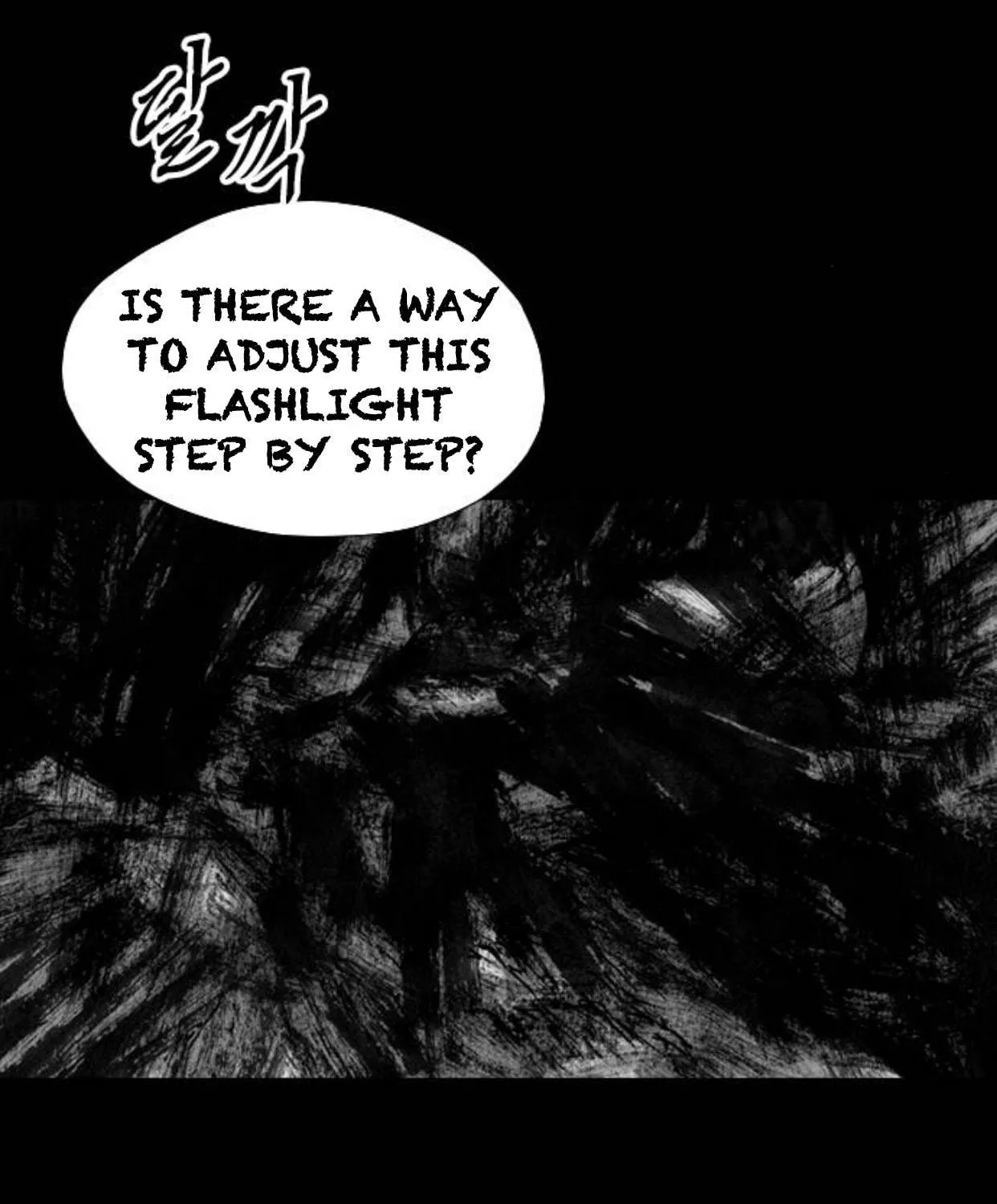 Haunted Electronics Shop Chapter 11 page 64 - 