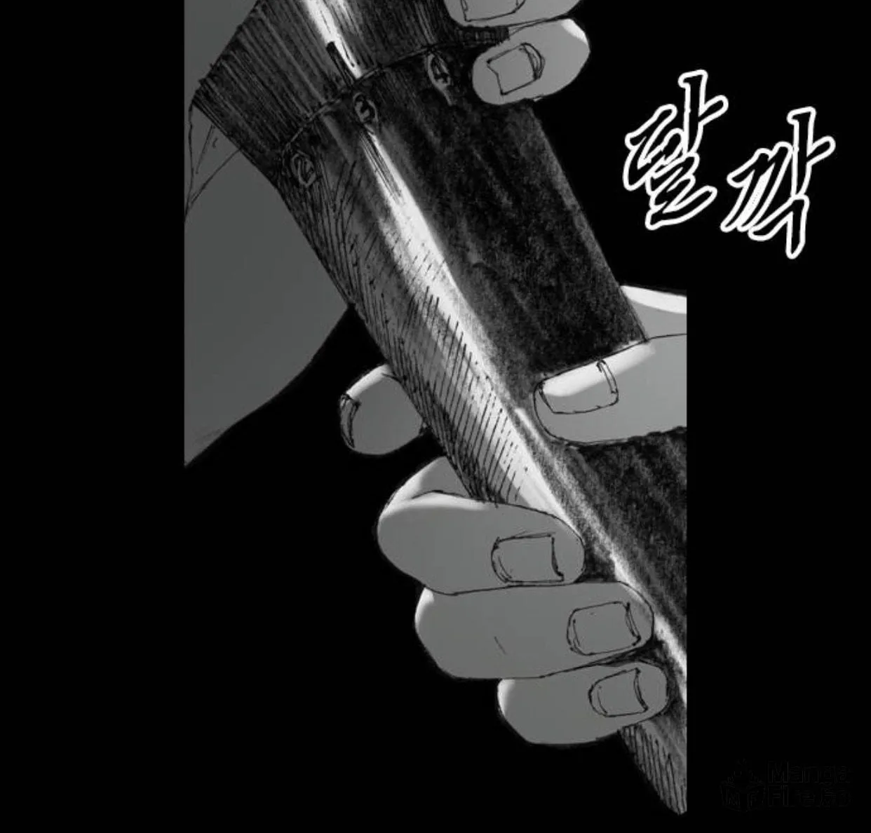 Haunted Electronics Shop Chapter 11 page 68 - 