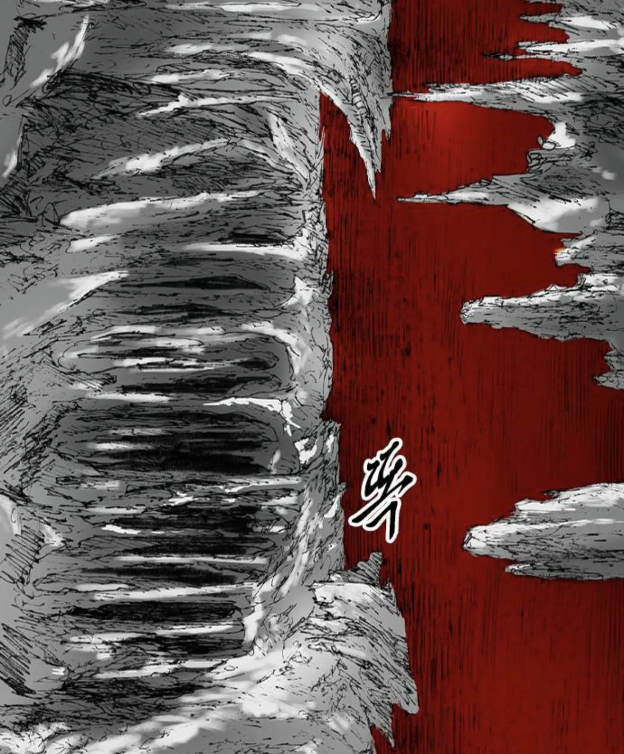 Haunted Electronics Shop Chapter 11 page 10 - 