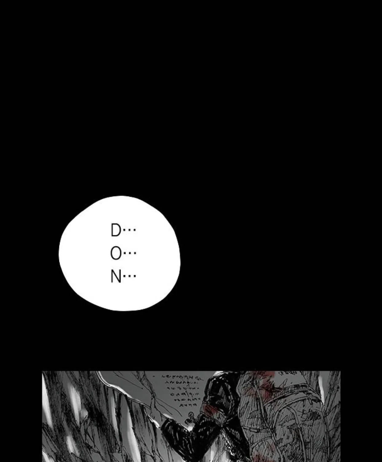 Haunted Electronics Shop Chapter 12 page 1 - 