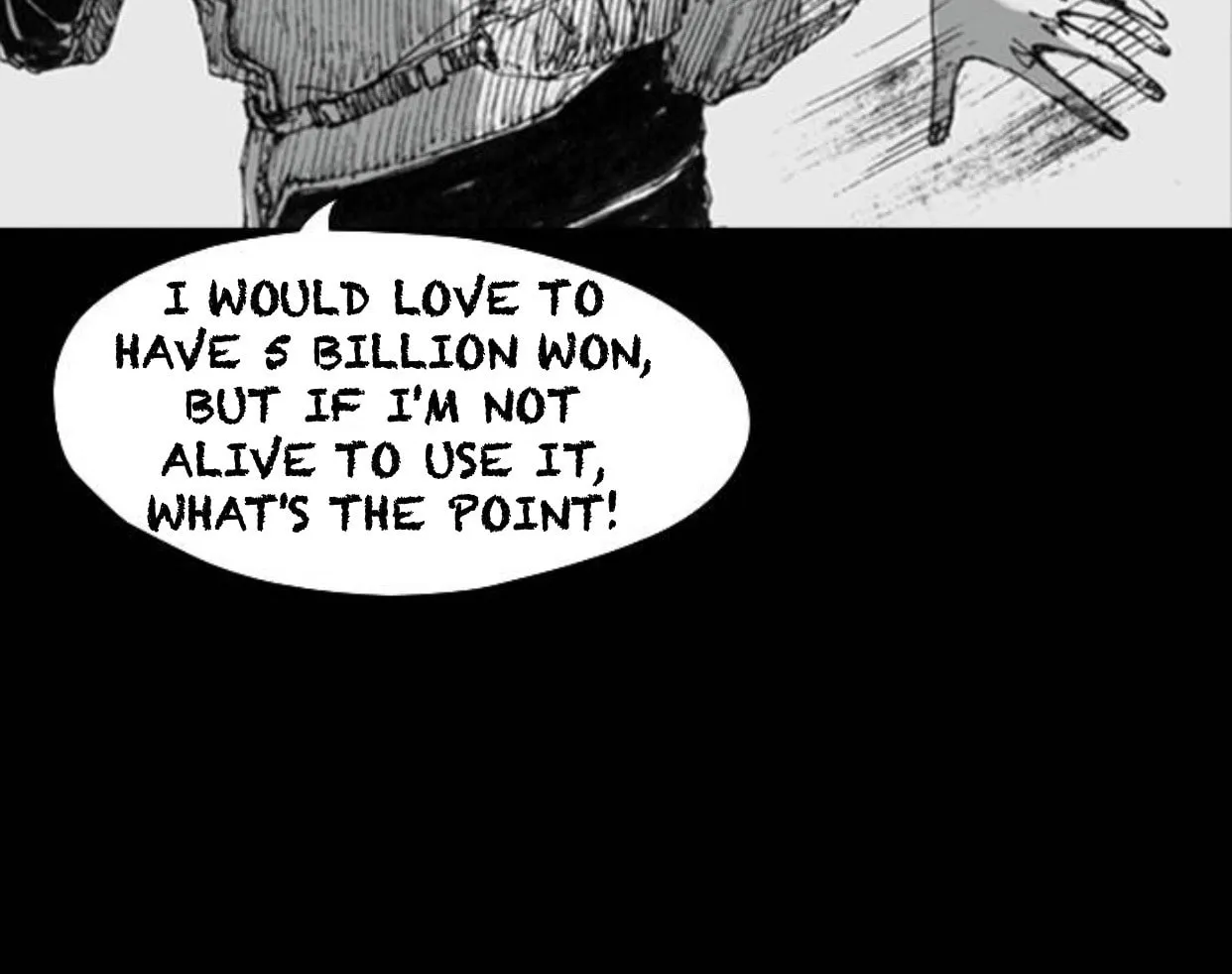 Haunted Electronics Shop Chapter 12 page 122 - 