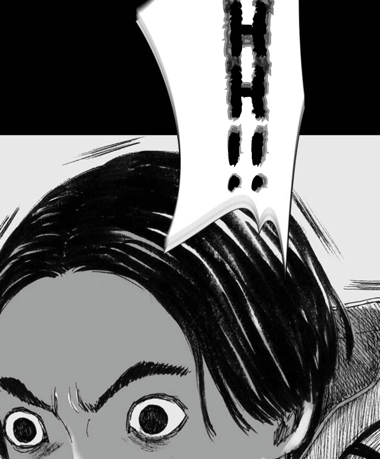 Haunted Electronics Shop Chapter 12 page 131 - 