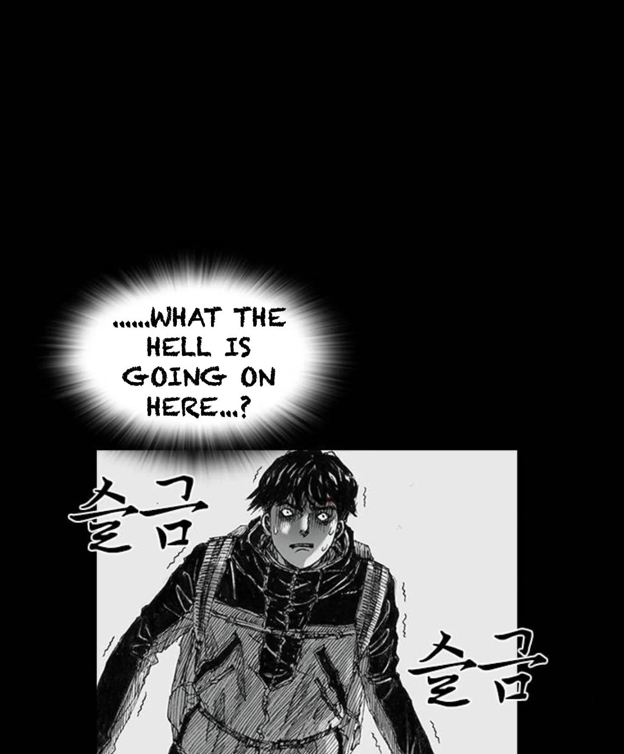 Haunted Electronics Shop Chapter 12 page 164 - 