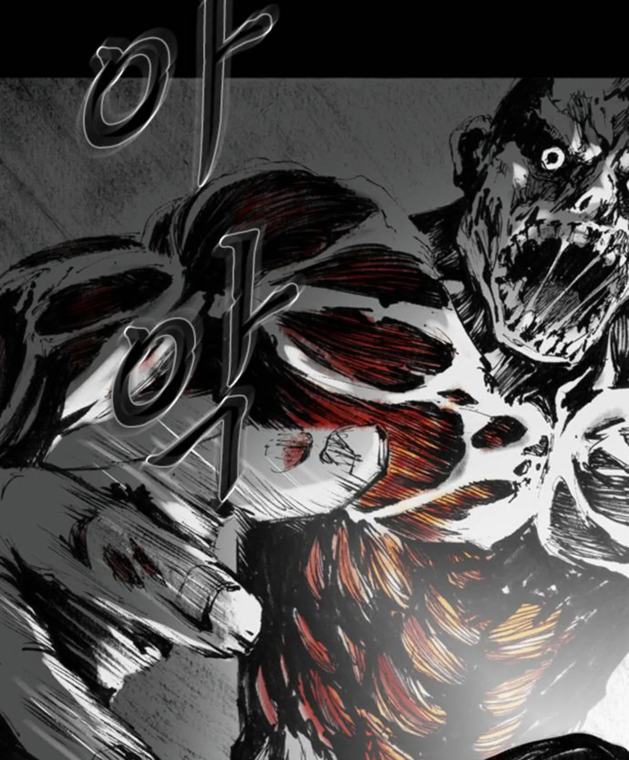 Haunted Electronics Shop Chapter 12 page 29 - 