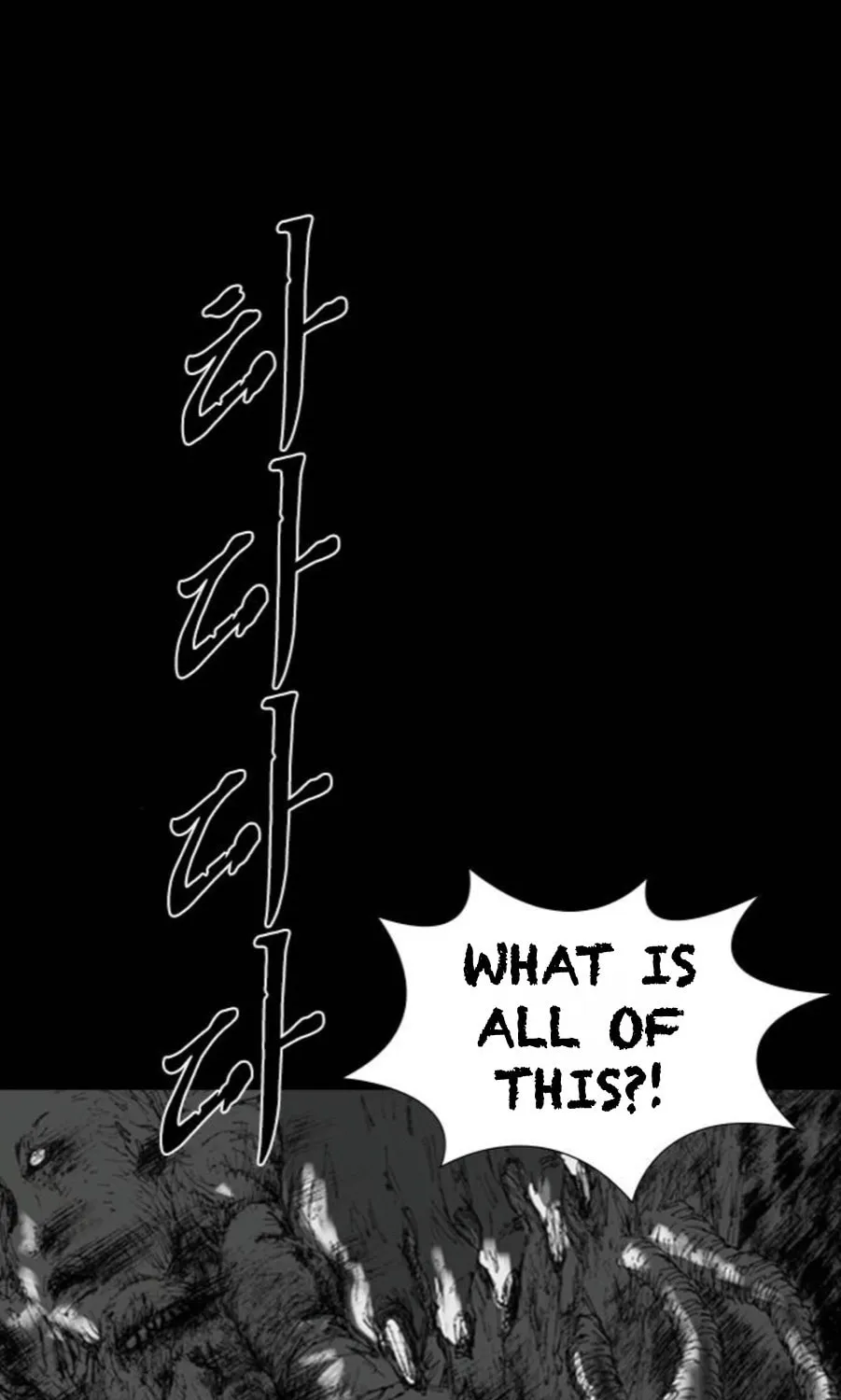 Haunted Electronics Shop Chapter 12 page 64 - 
