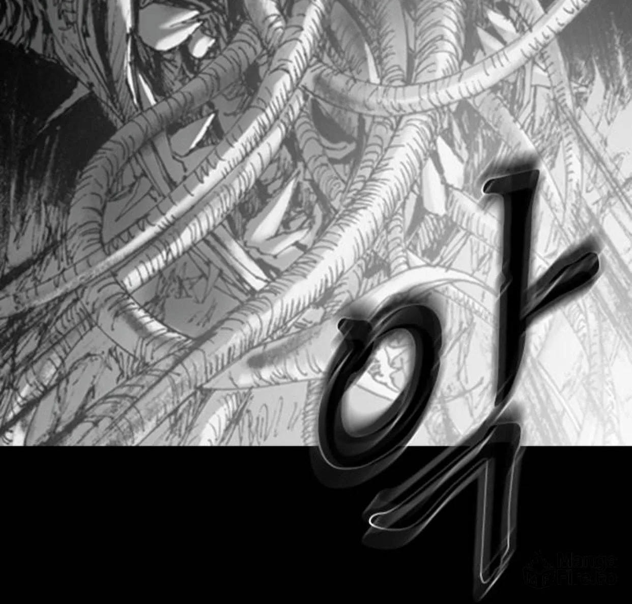 Haunted Electronics Shop Chapter 12 page 75 - 