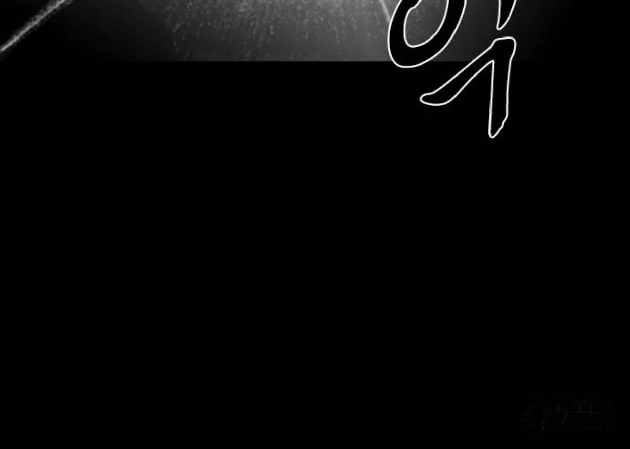 Haunted Electronics Shop Chapter 13 page 101 - 