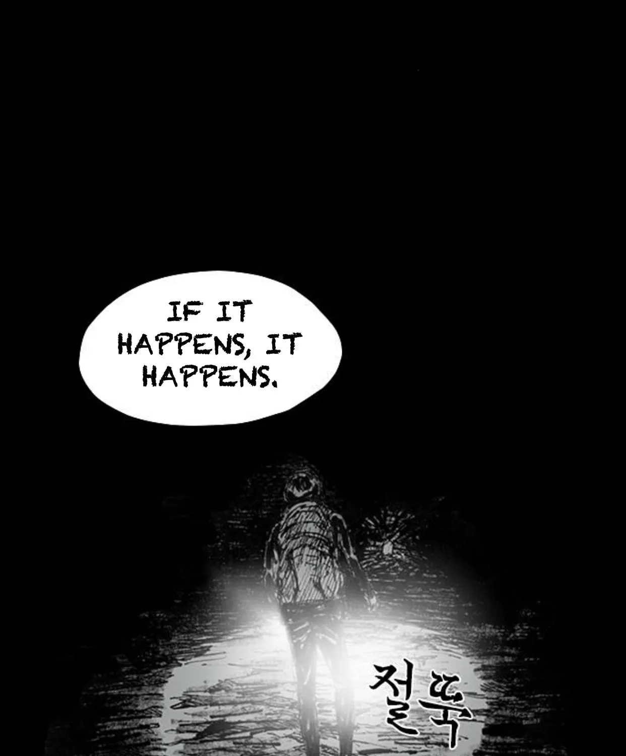 Haunted Electronics Shop Chapter 13 page 110 - 