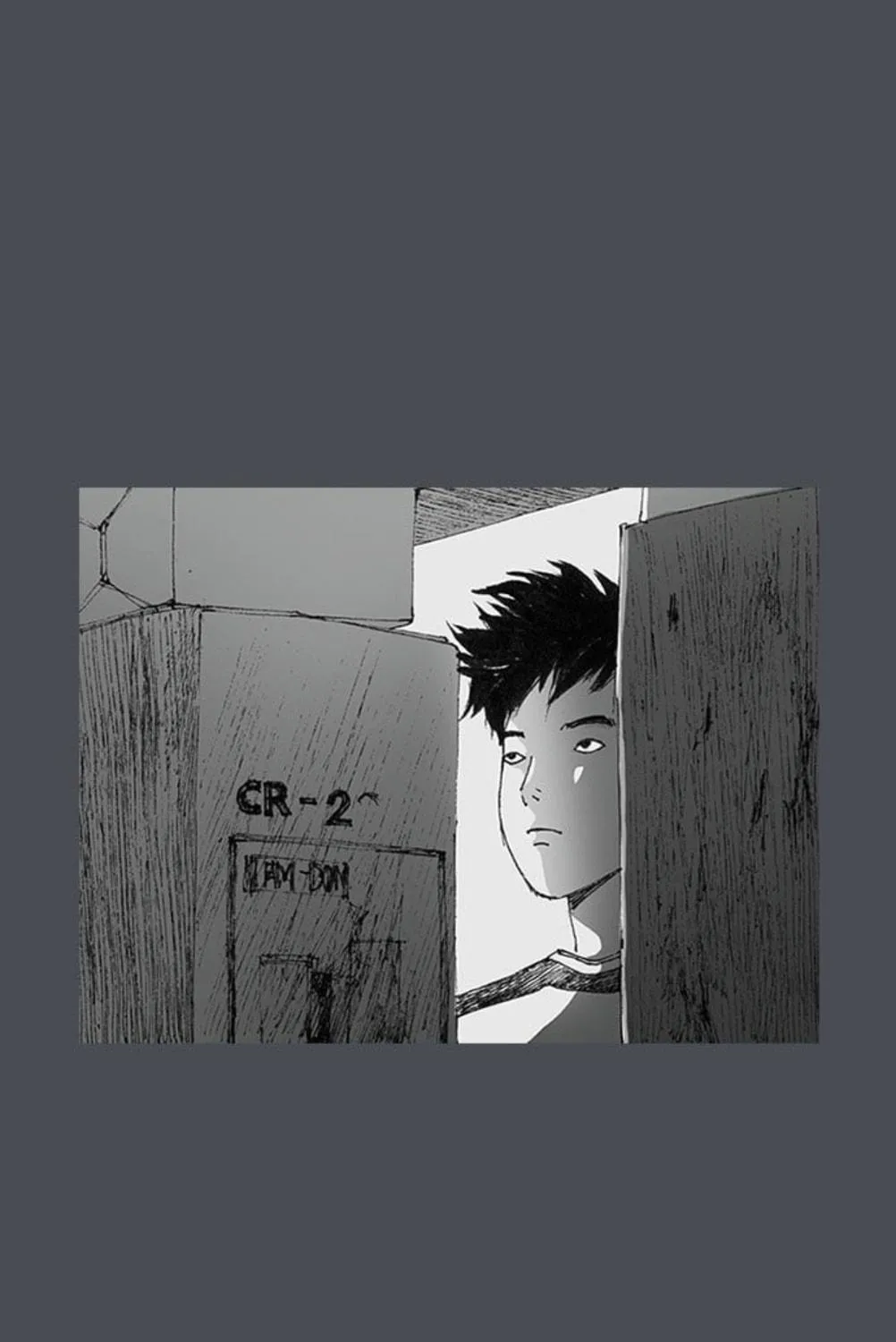 Haunted Electronics Shop Chapter 13 page 15 - 