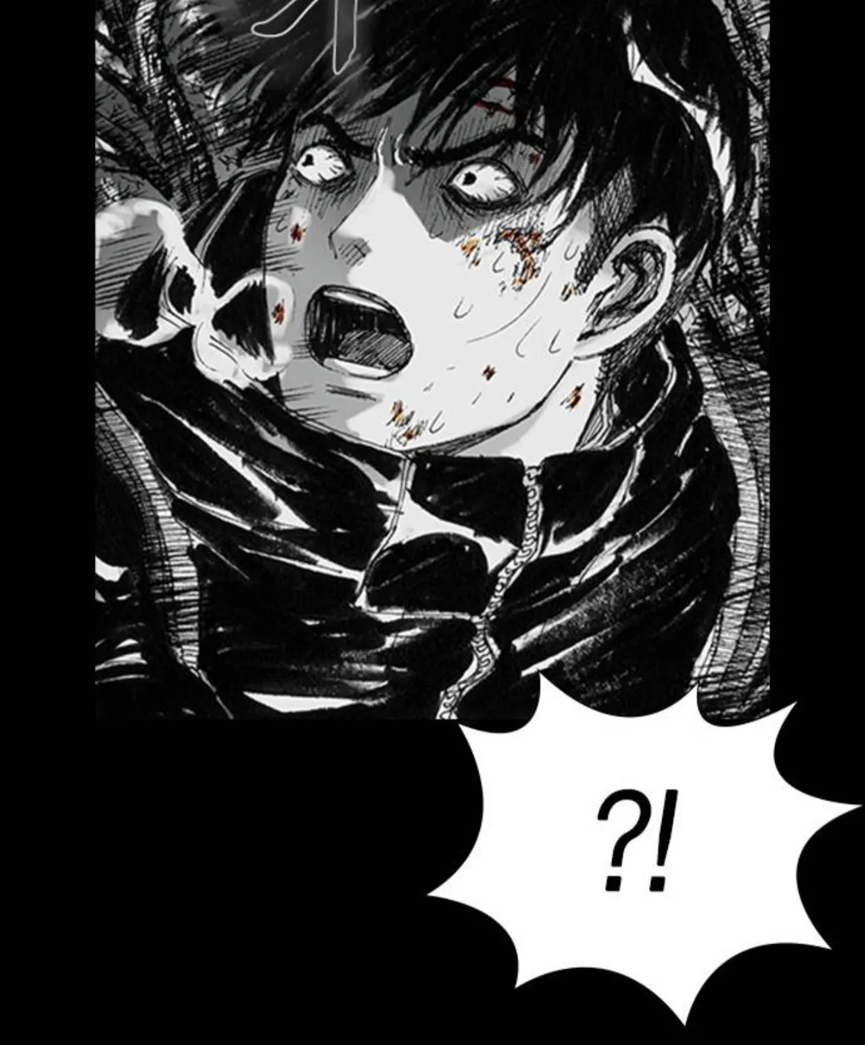 Haunted Electronics Shop Chapter 13 page 69 - 