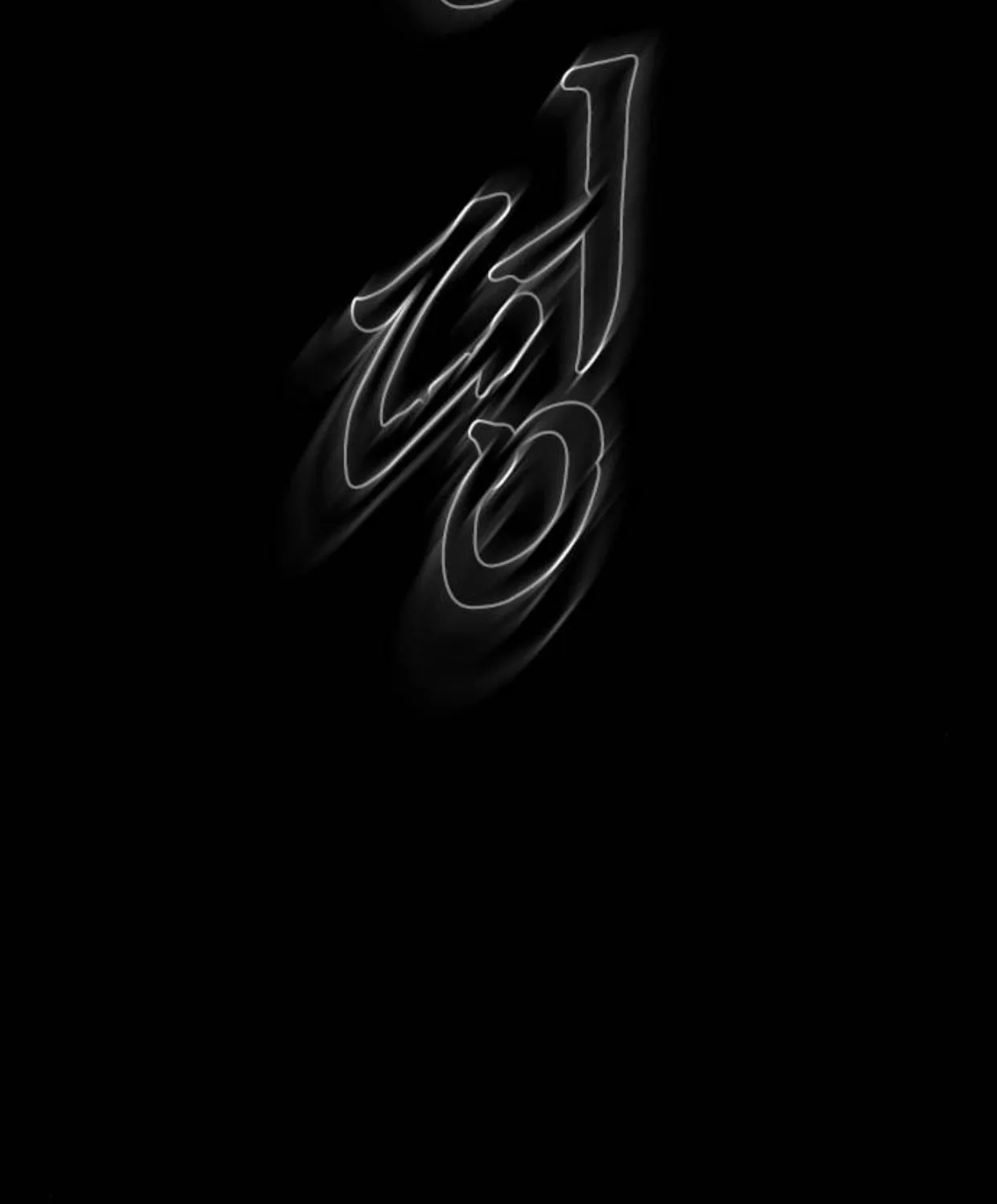 Haunted Electronics Shop Chapter 13 page 82 - 