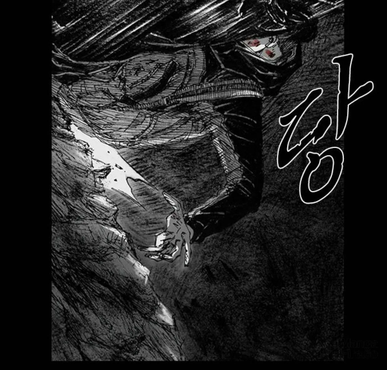 Haunted Electronics Shop Chapter 14 page 106 - 