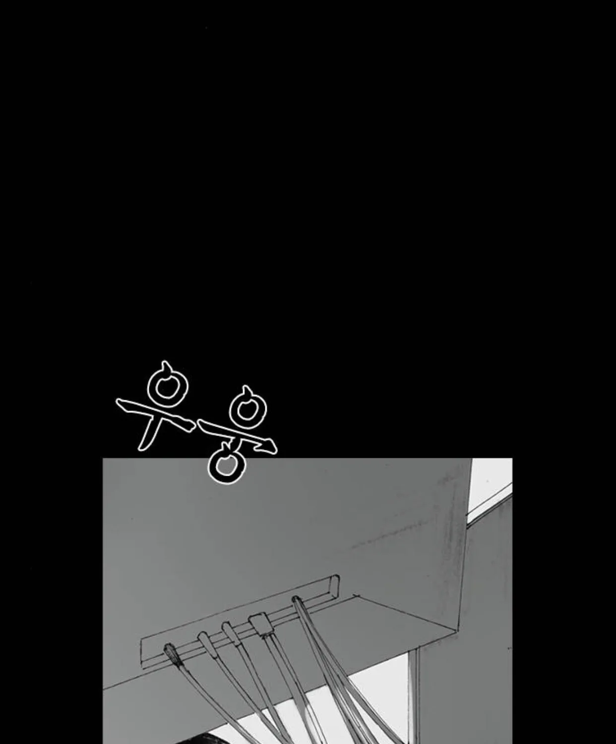 Haunted Electronics Shop Chapter 15 page 127 - 