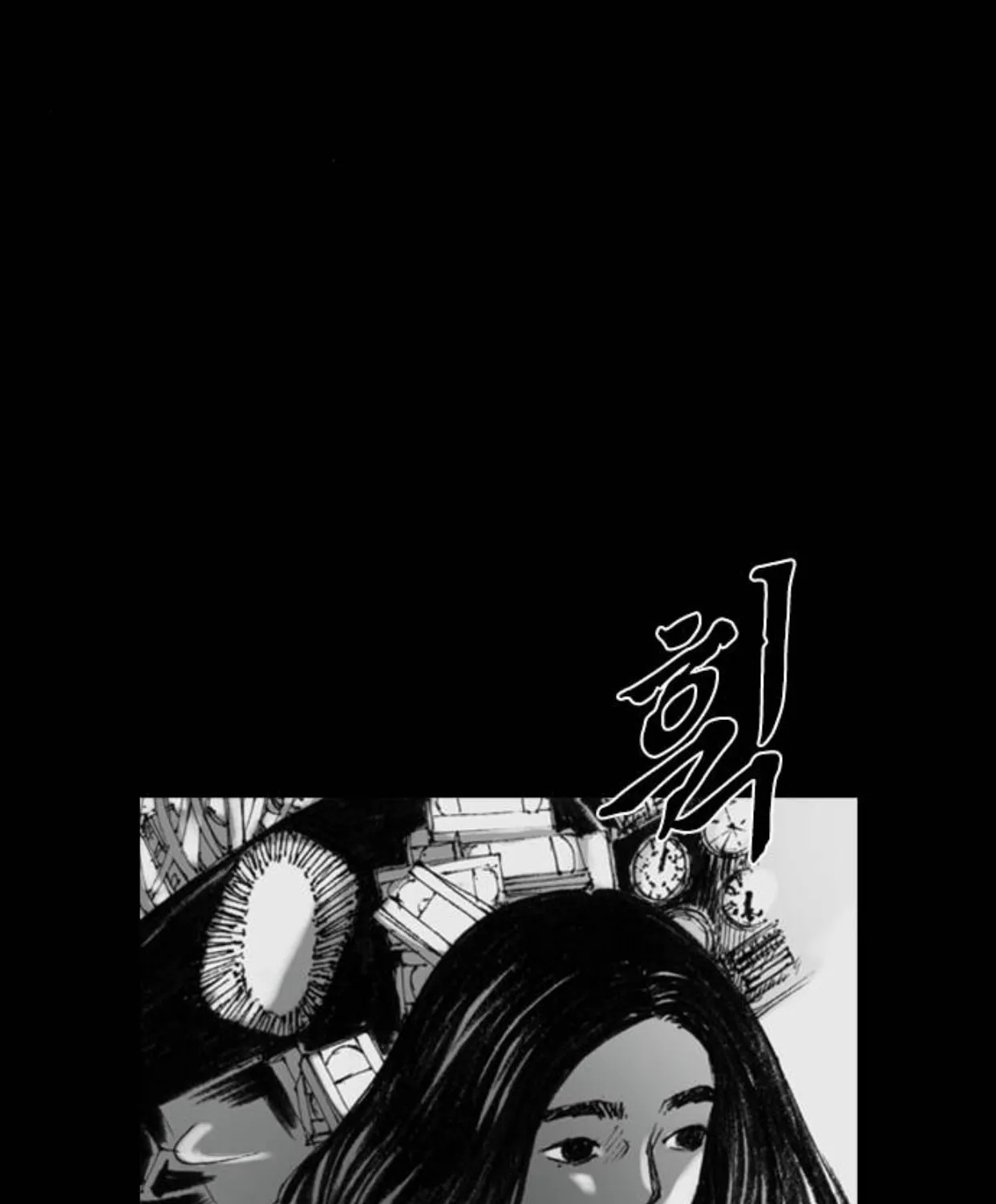 Haunted Electronics Shop Chapter 15 page 163 - 