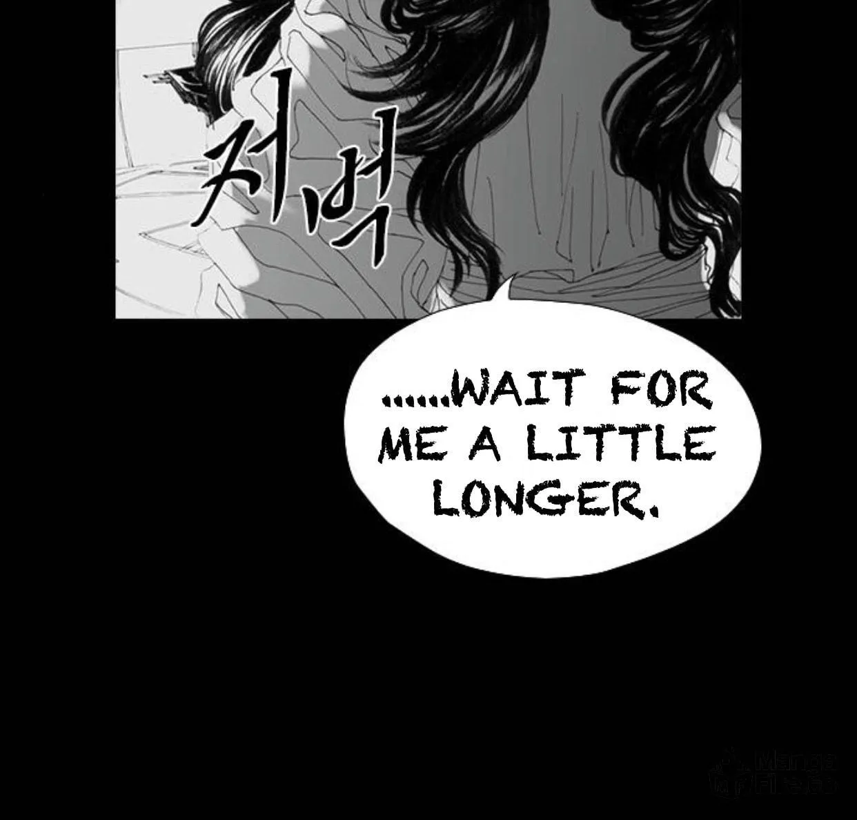 Haunted Electronics Shop Chapter 15 page 166 - 