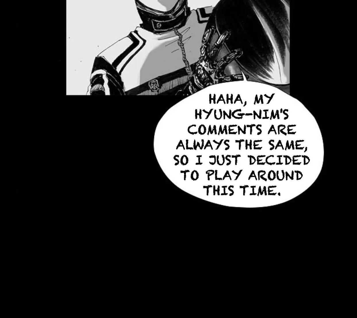 Haunted Electronics Shop Chapter 15 page 22 - 