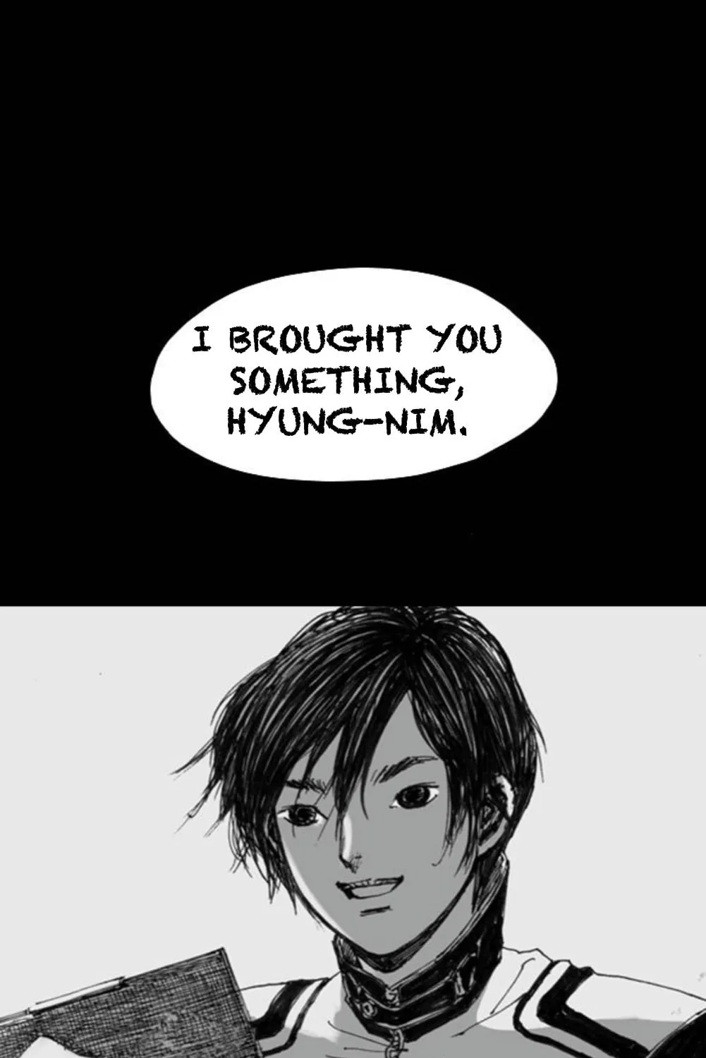 Haunted Electronics Shop Chapter 15 page 23 - 