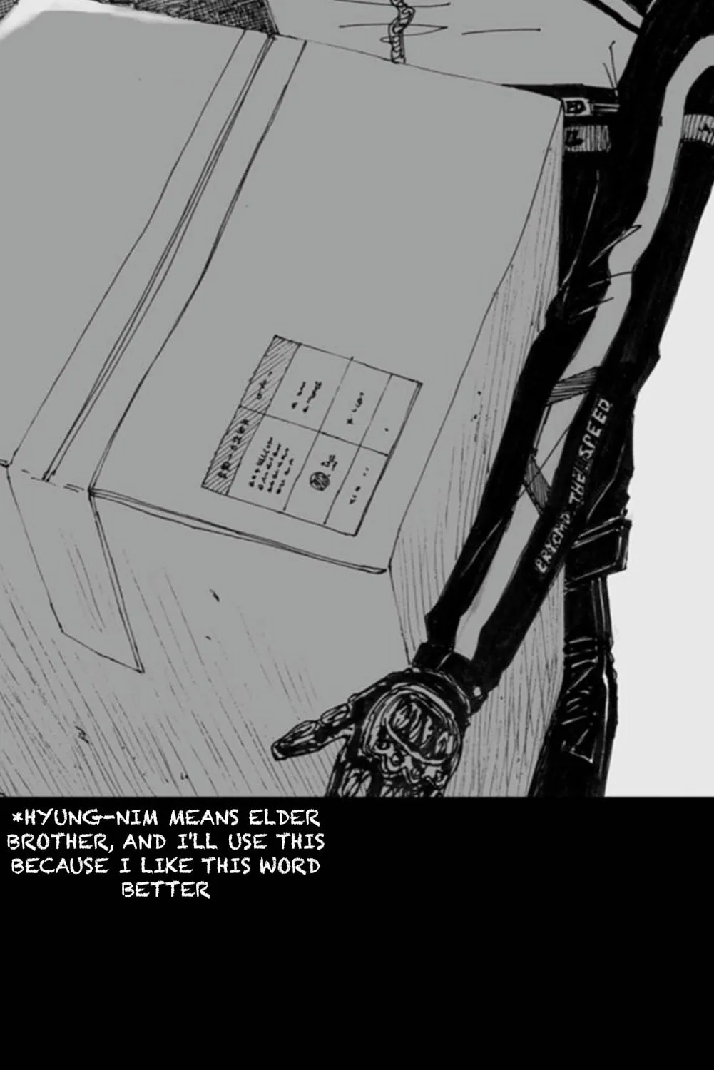 Haunted Electronics Shop Chapter 15 page 24 - 