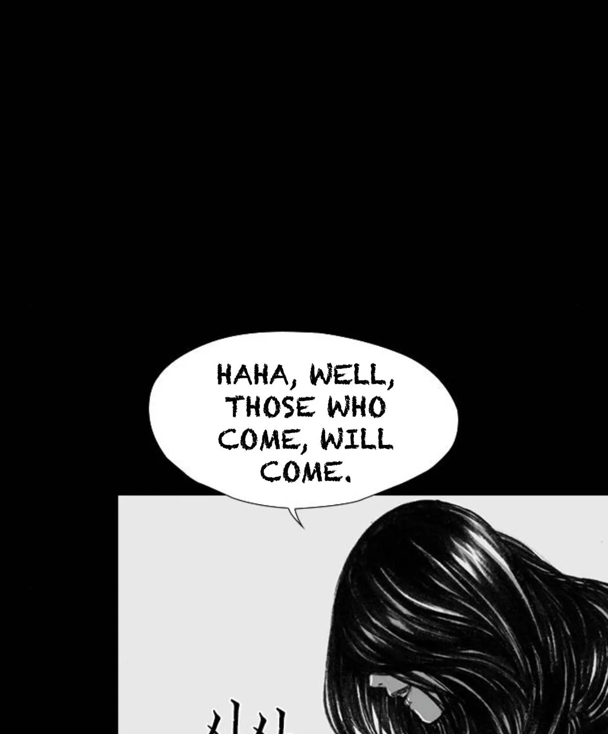 Haunted Electronics Shop Chapter 15 page 32 - 