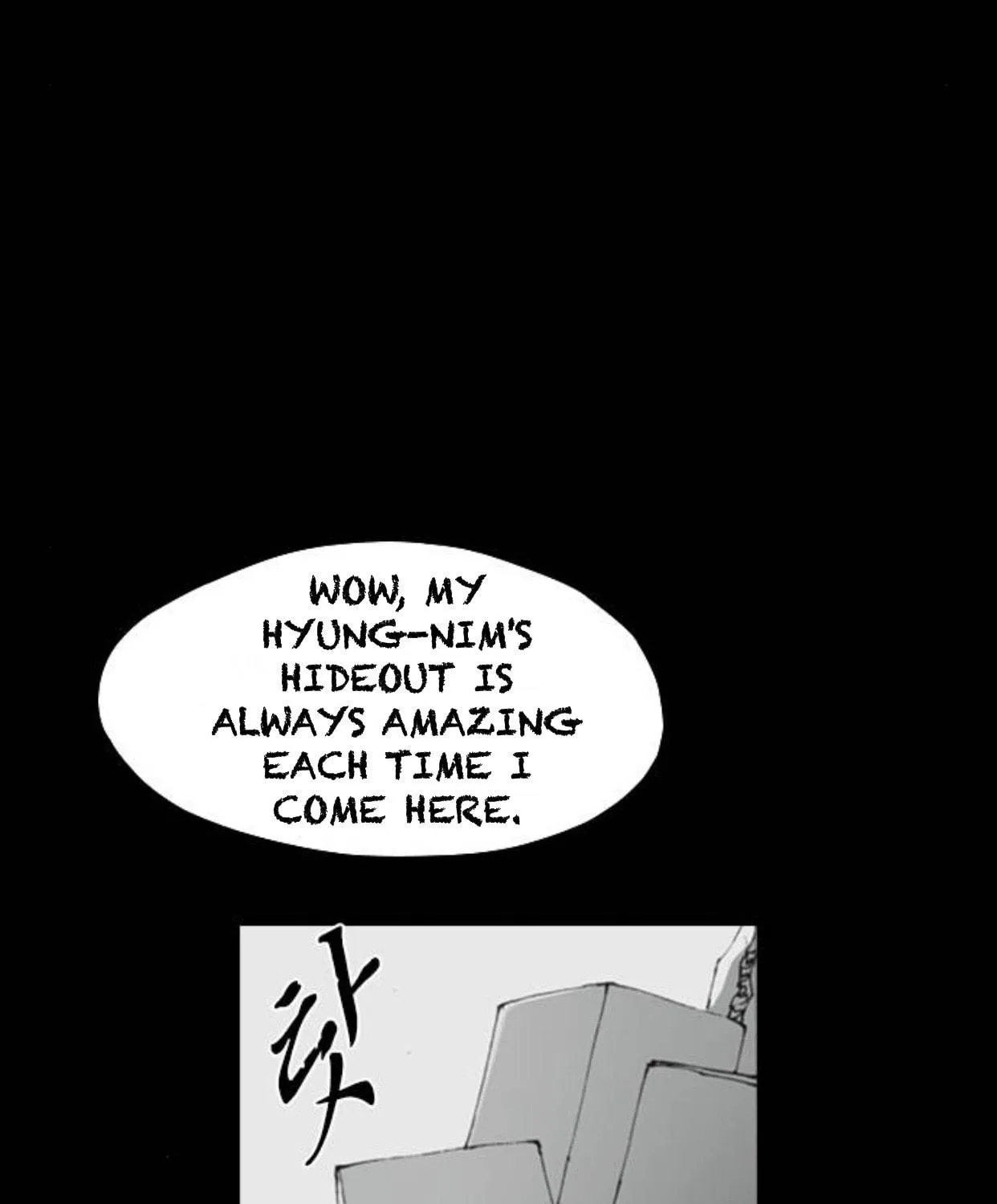 Haunted Electronics Shop Chapter 15 page 41 - 