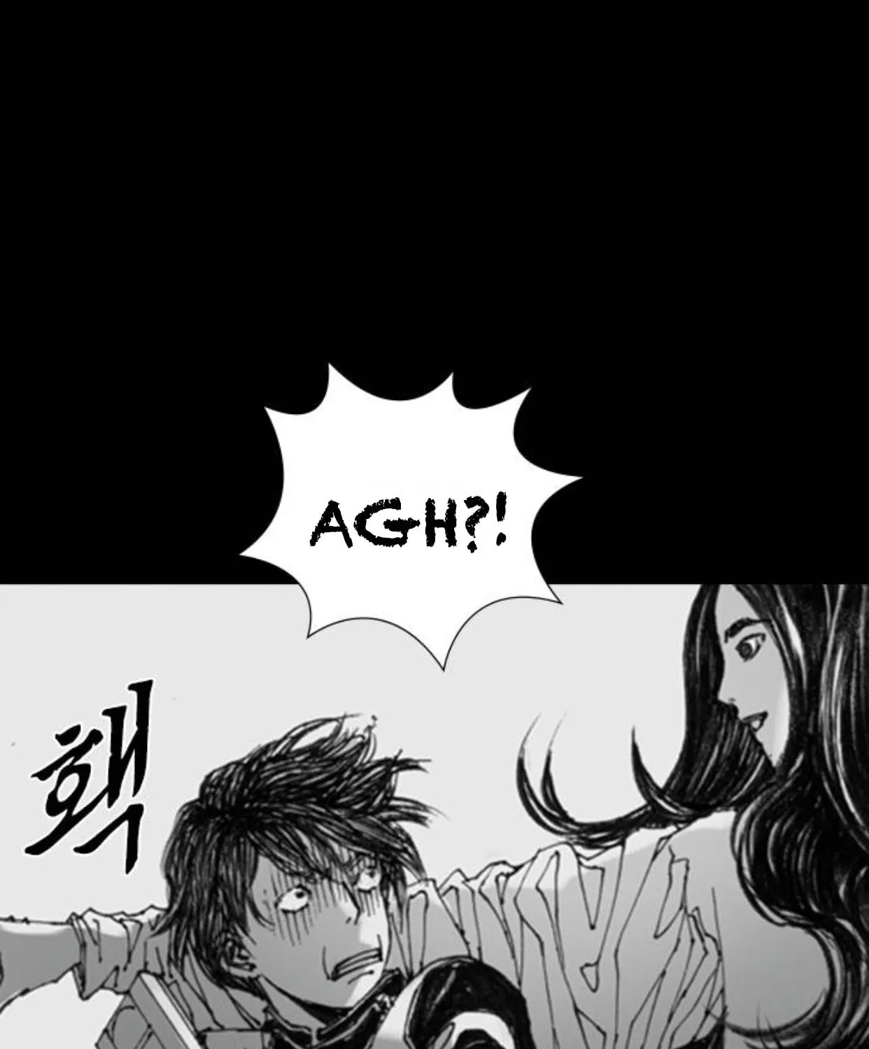 Haunted Electronics Shop Chapter 15 page 64 - 