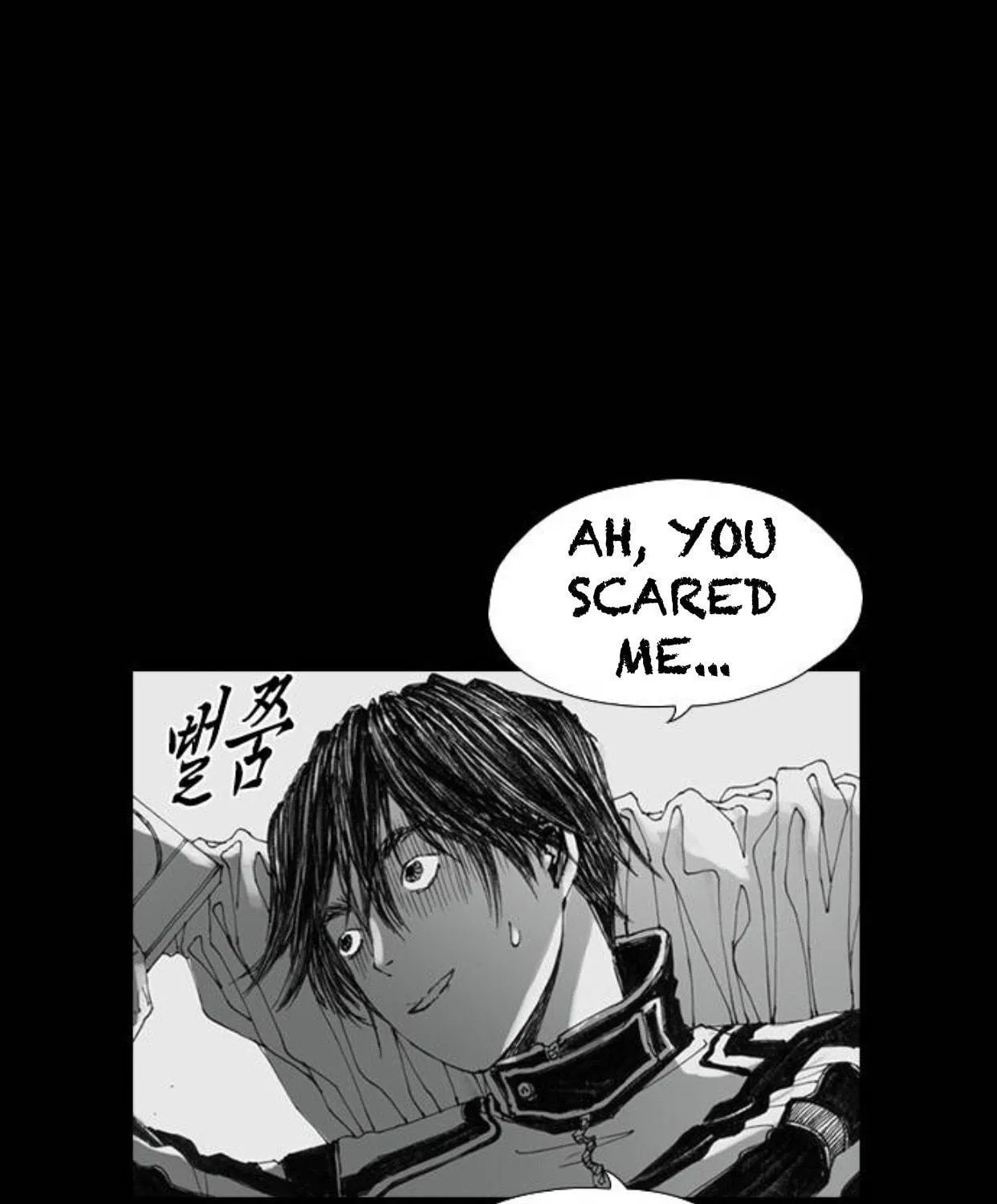 Haunted Electronics Shop Chapter 15 page 66 - 