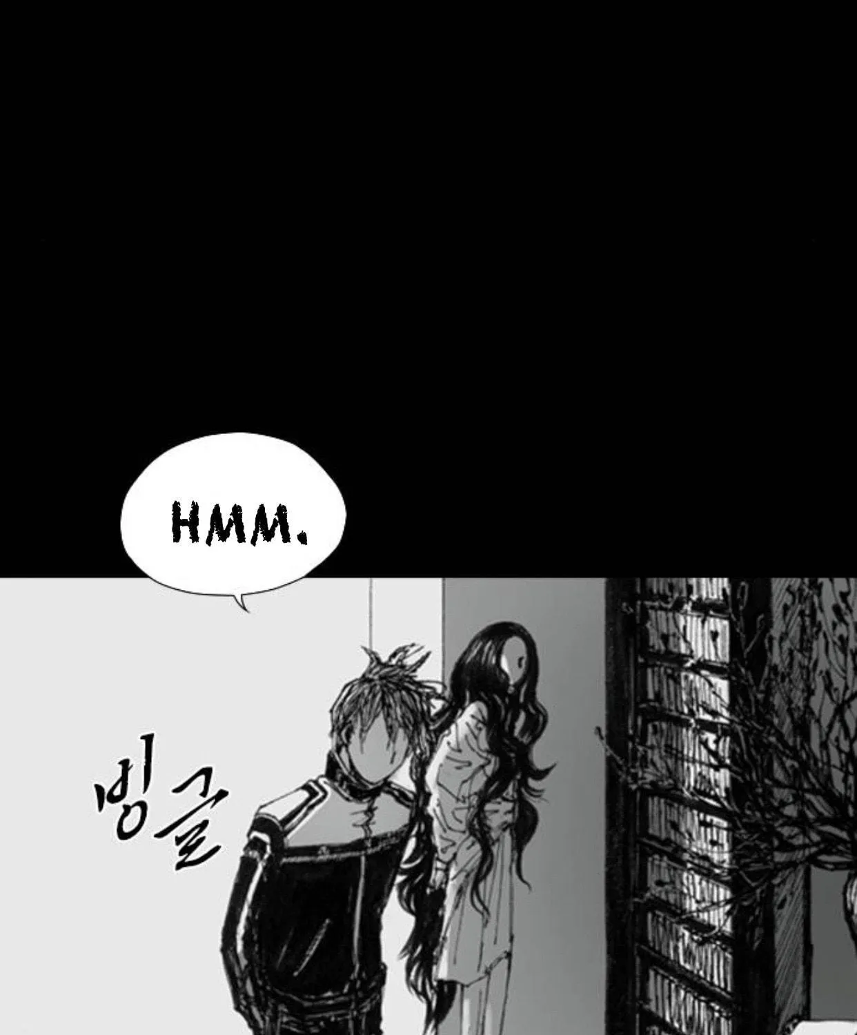 Haunted Electronics Shop Chapter 15 page 80 - 