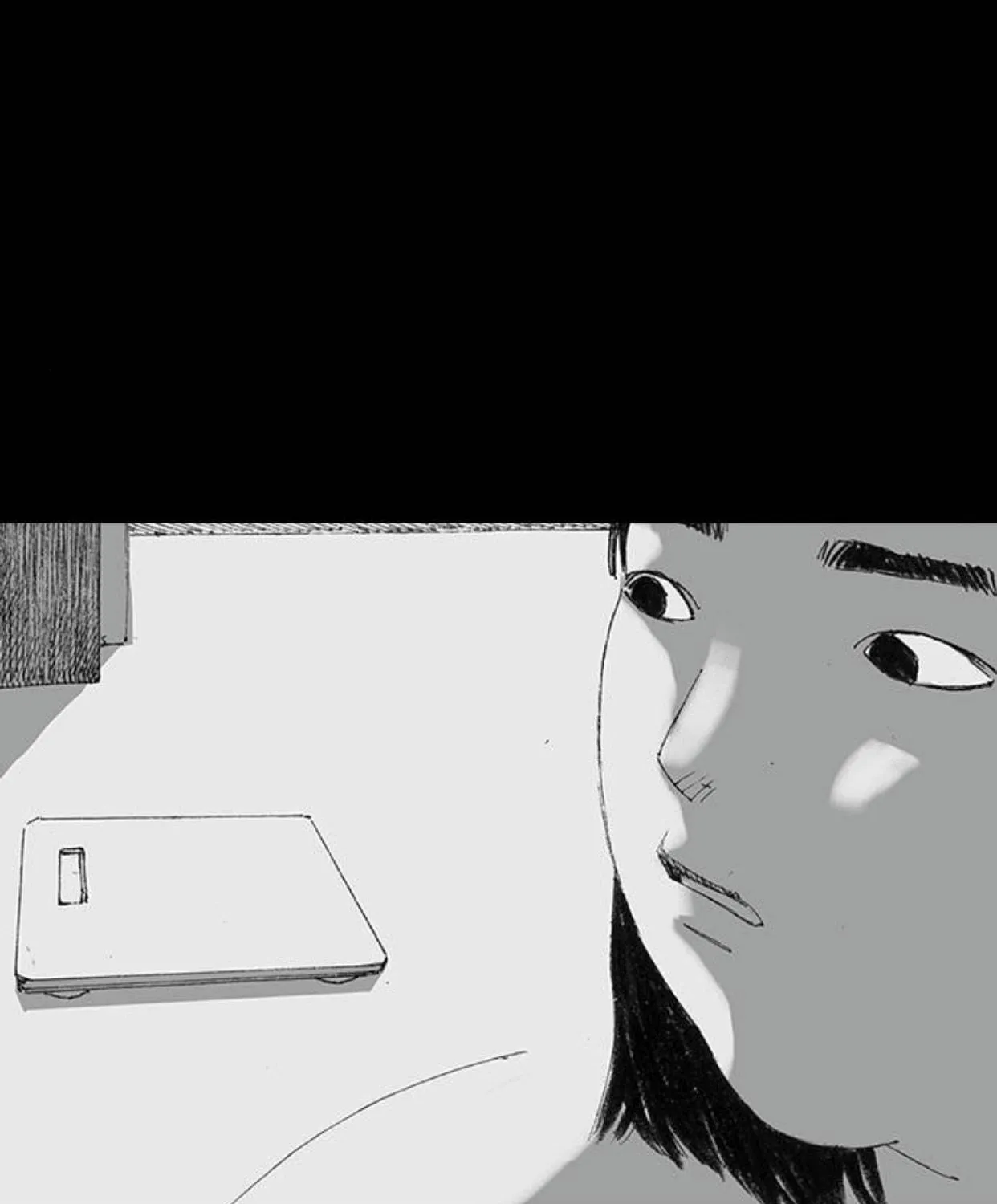 Haunted Electronics Shop Chapter 16 page 106 - 