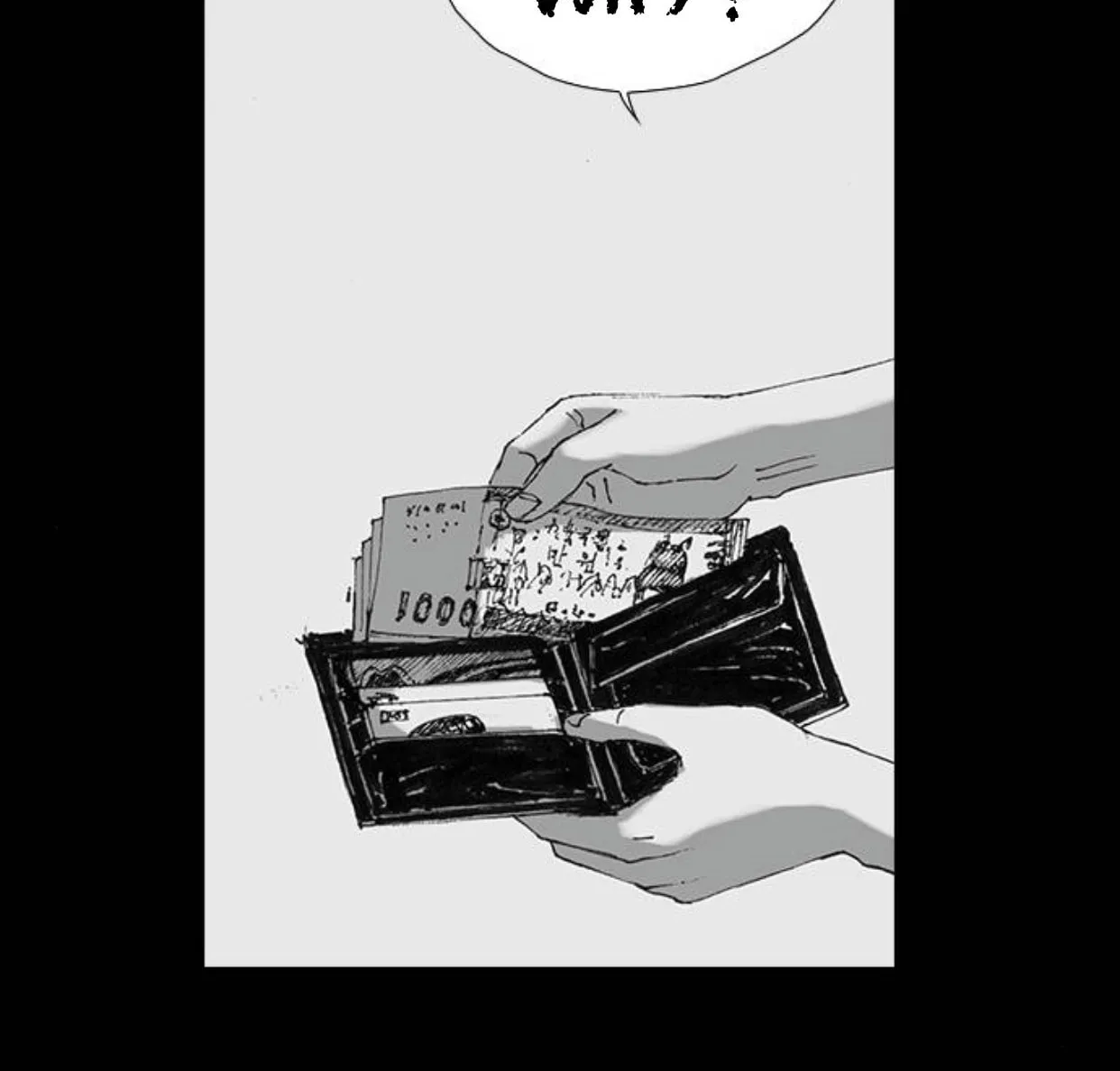Haunted Electronics Shop Chapter 16 page 150 - 