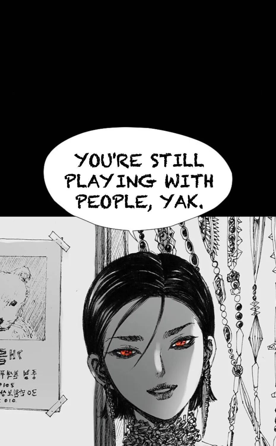 Haunted Electronics Shop Chapter 16 page 162 - 
