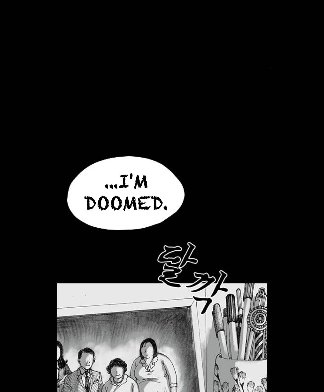 Haunted Electronics Shop Chapter 16 page 96 - 