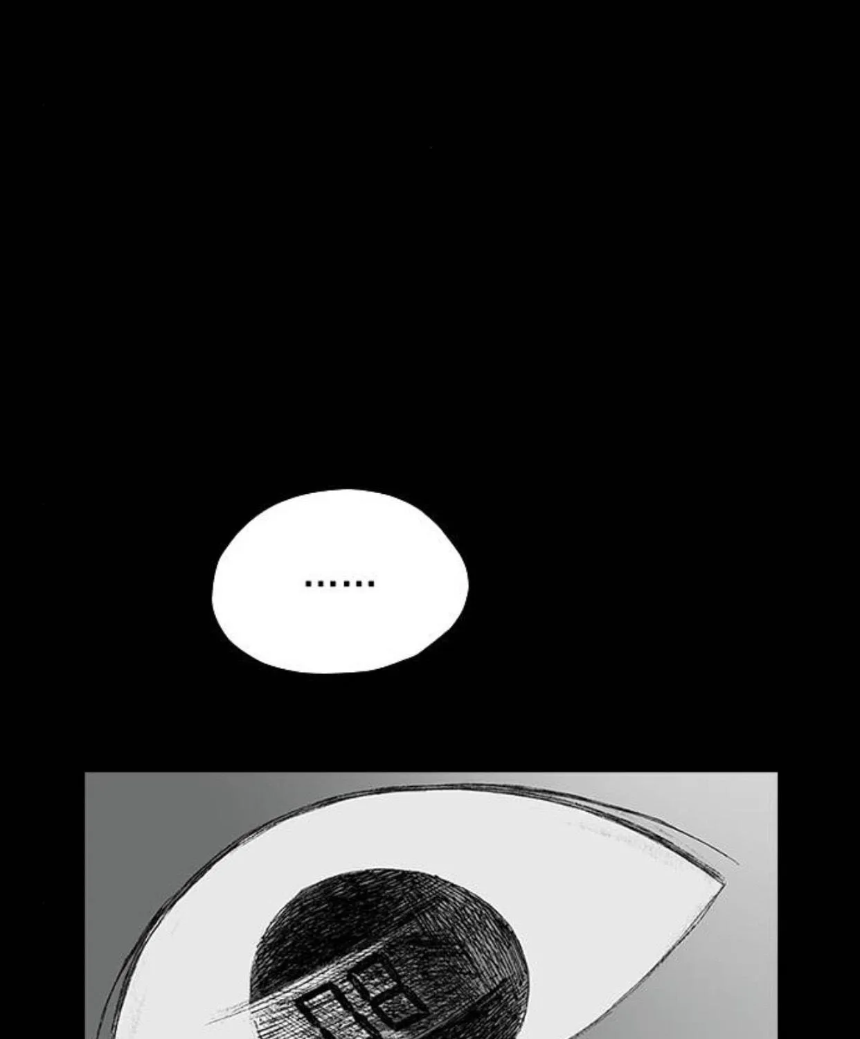 Haunted Electronics Shop Chapter 16 page 98 - 