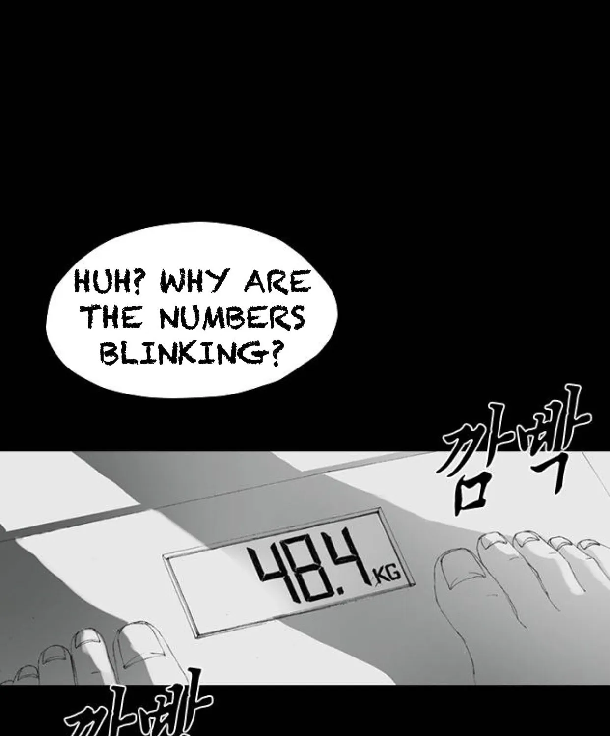 Haunted Electronics Shop Chapter 17 page 58 - 