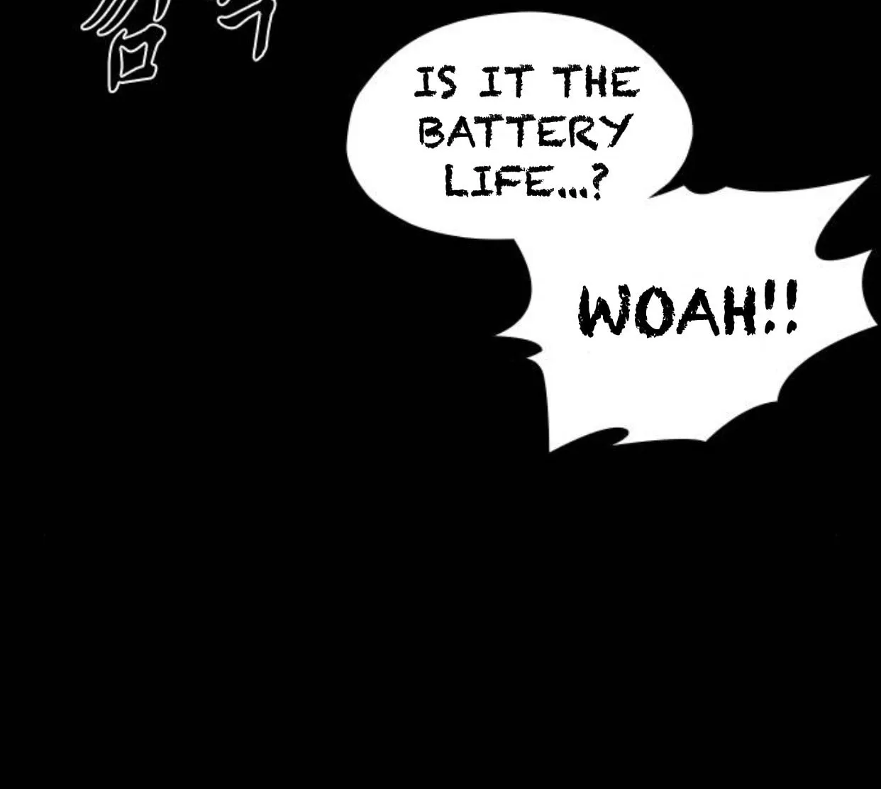 Haunted Electronics Shop Chapter 17 page 59 - 