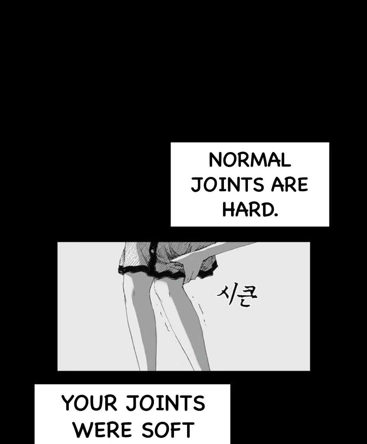 Haunted Electronics Shop Chapter 17 page 92 - 
