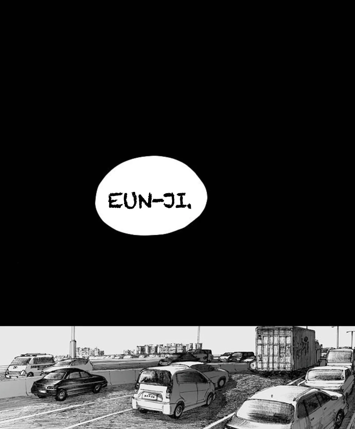 Haunted Electronics Shop Chapter 18 page 1 - 