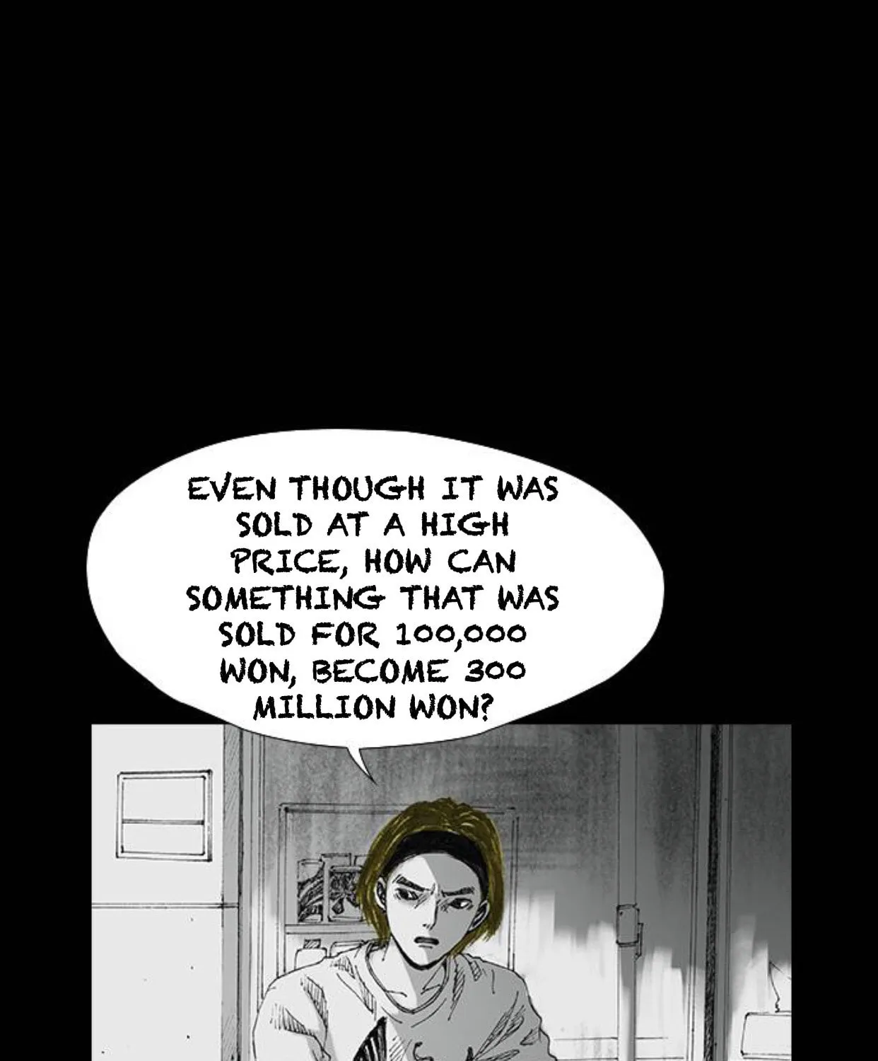 Haunted Electronics Shop Chapter 19 page 149 - 