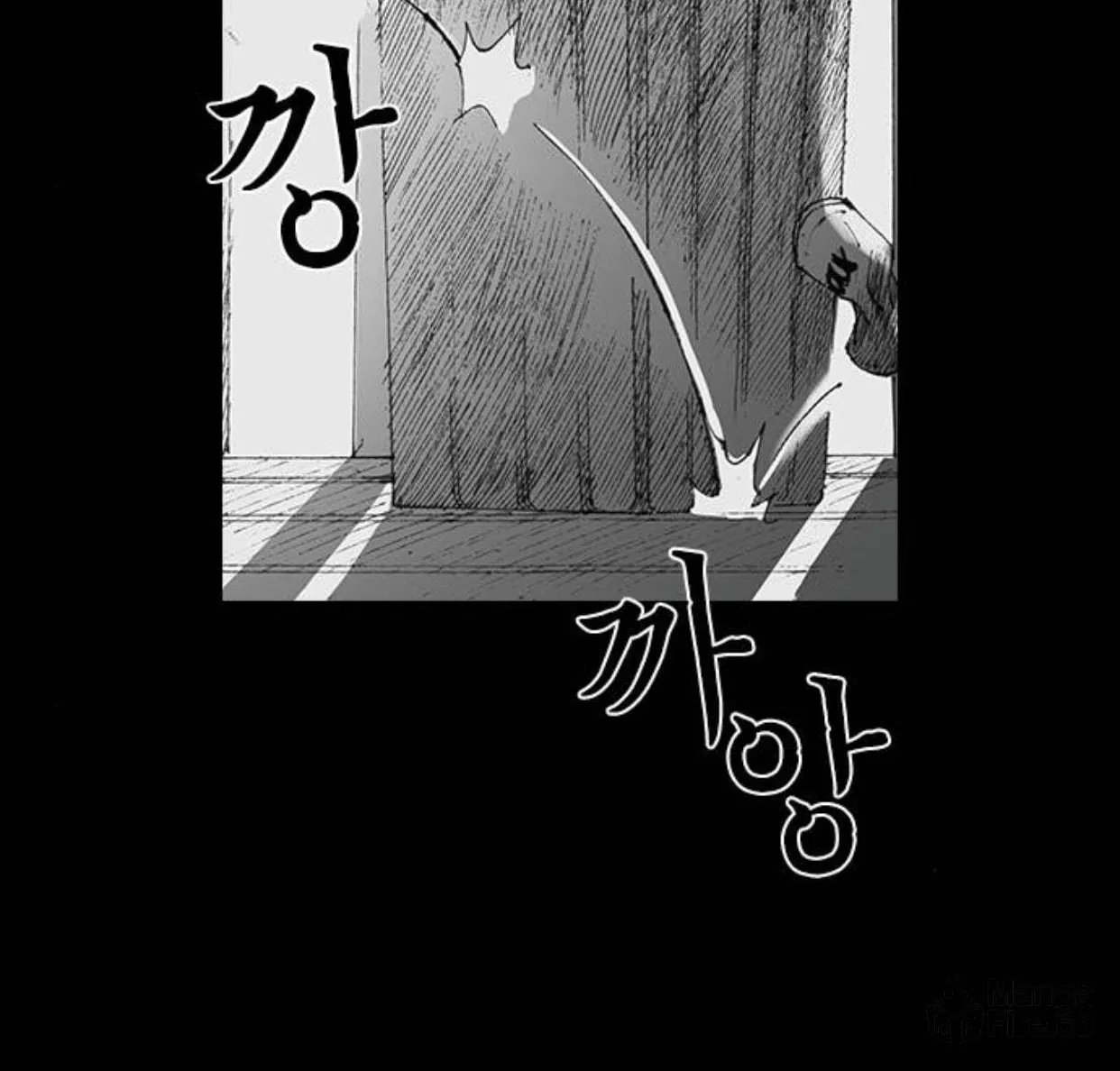 Haunted Electronics Shop Chapter 19 page 158 - 