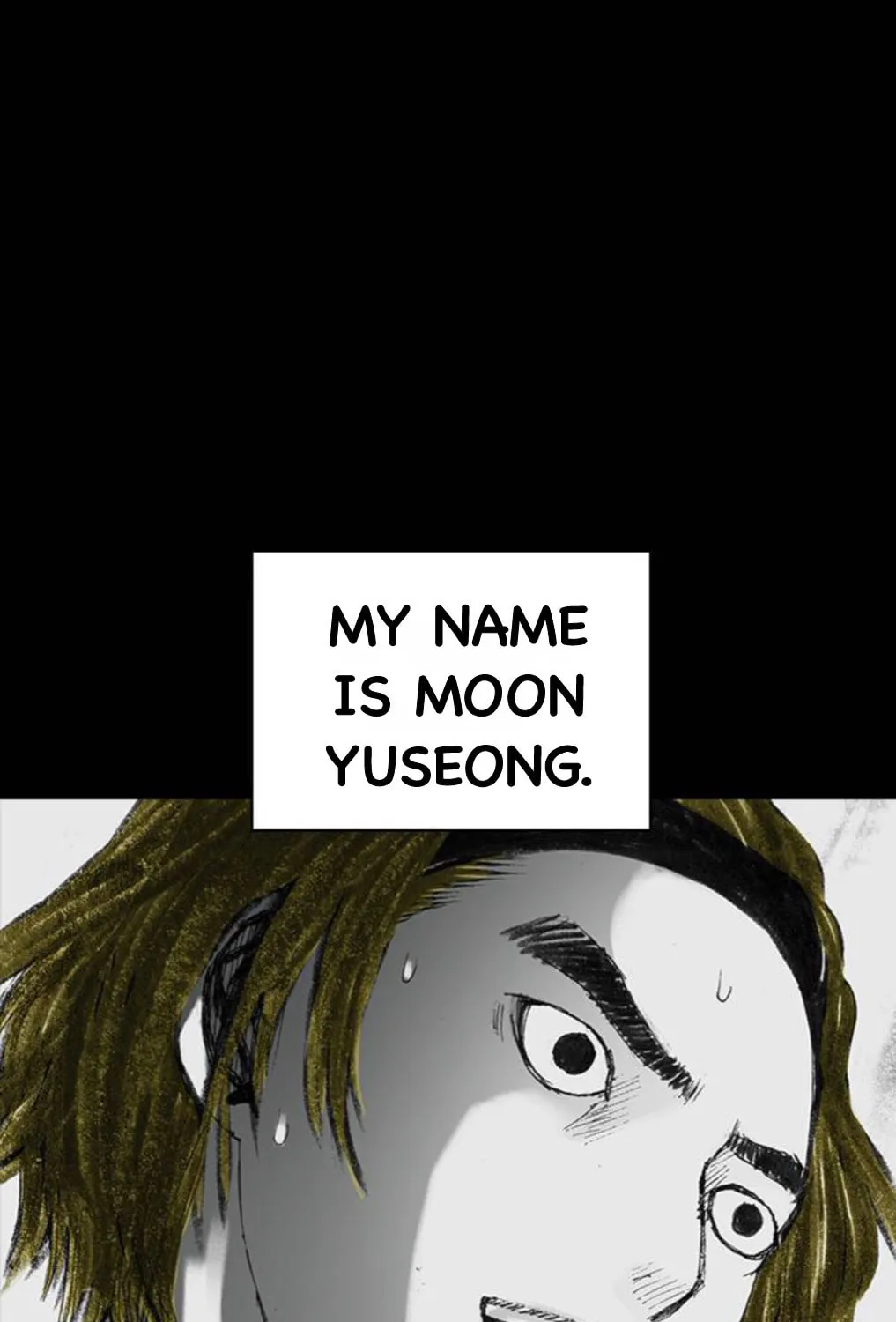 Haunted Electronics Shop Chapter 19 page 5 - 