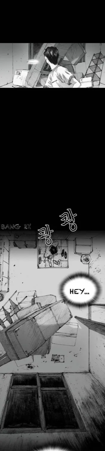 Haunted Electronics Shop Chapter 2 page 15 - 