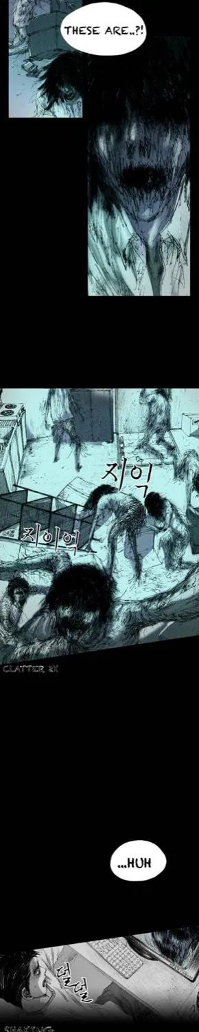 Haunted Electronics Shop Chapter 2 page 23 - 